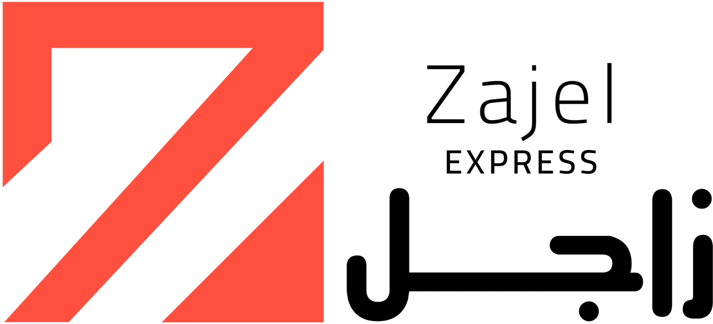 زاجل إكسبرس